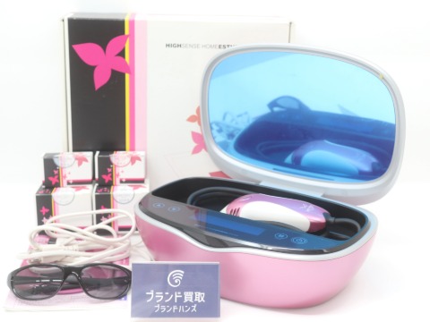 ケノンフラッシュ式脱毛器ver4.1