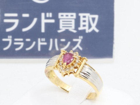 コンビルビーダイヤリング