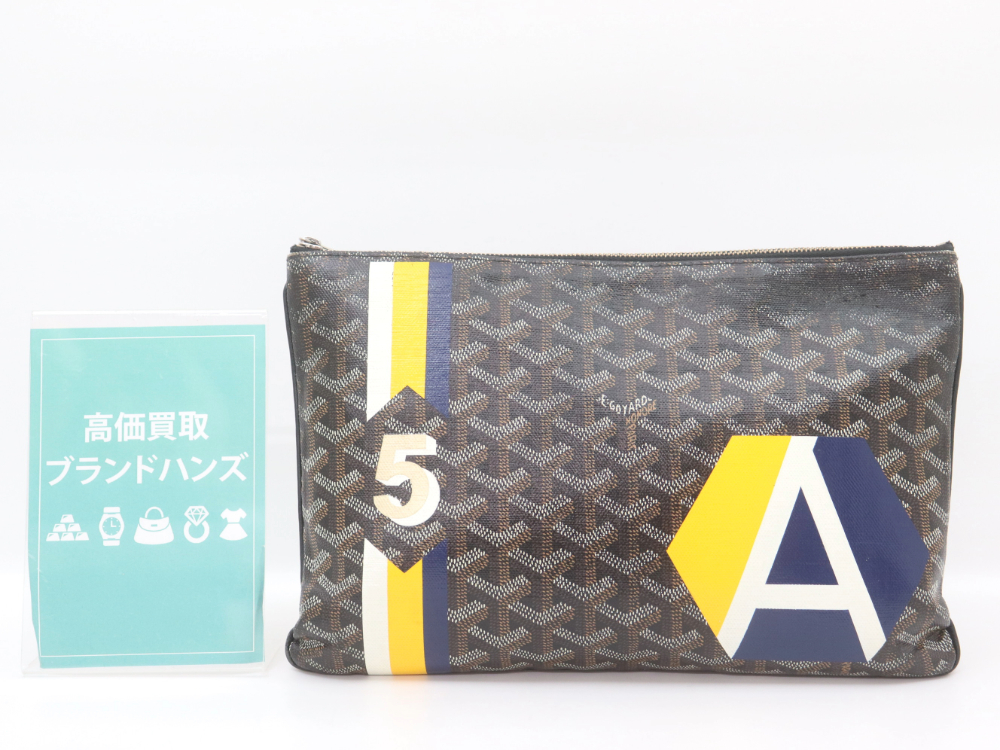 ゴヤールのクラッチバッグイニシャル正面