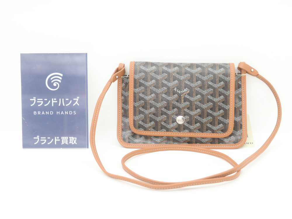 ゴヤールプリュメミニバッグ正面