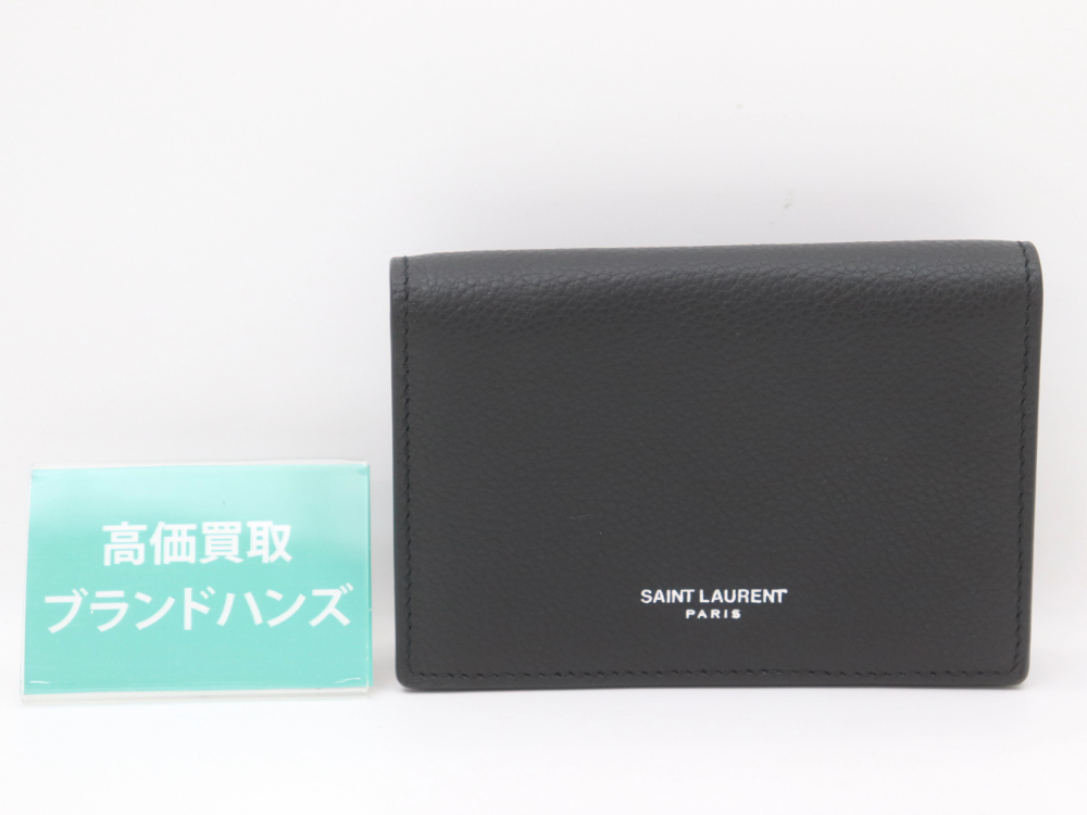 サンローランカードケース468994正面