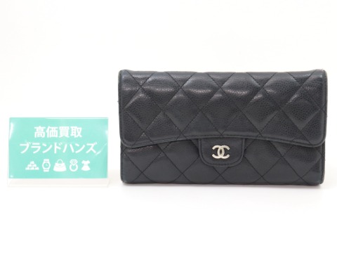 シャネルマトラッセ長財布