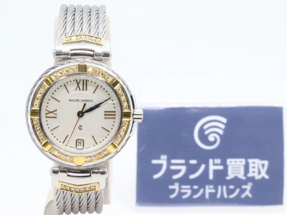 シャリオールケルティックダイヤベゼル正面