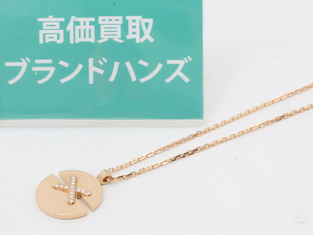 ショーメジュドゥリアンダイヤネックレス全体
