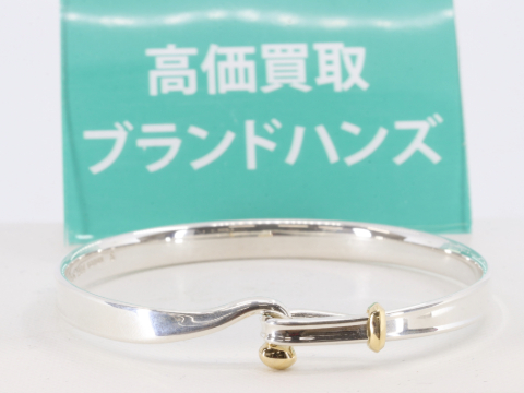 ジョージジェンセンブレスレット
