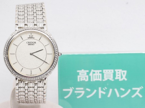 セイコークレドール2F70-0630