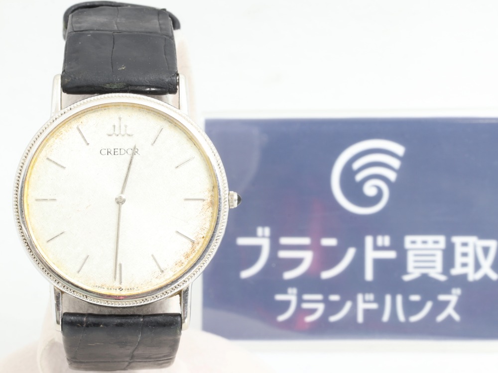 セイコークレドール5A74-0220正面