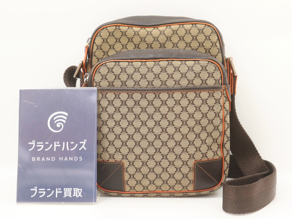 セリーヌマカダムショルダー正面