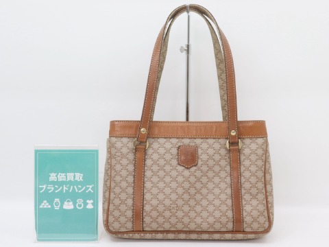セリーヌマカダムセミショルダーバッグ