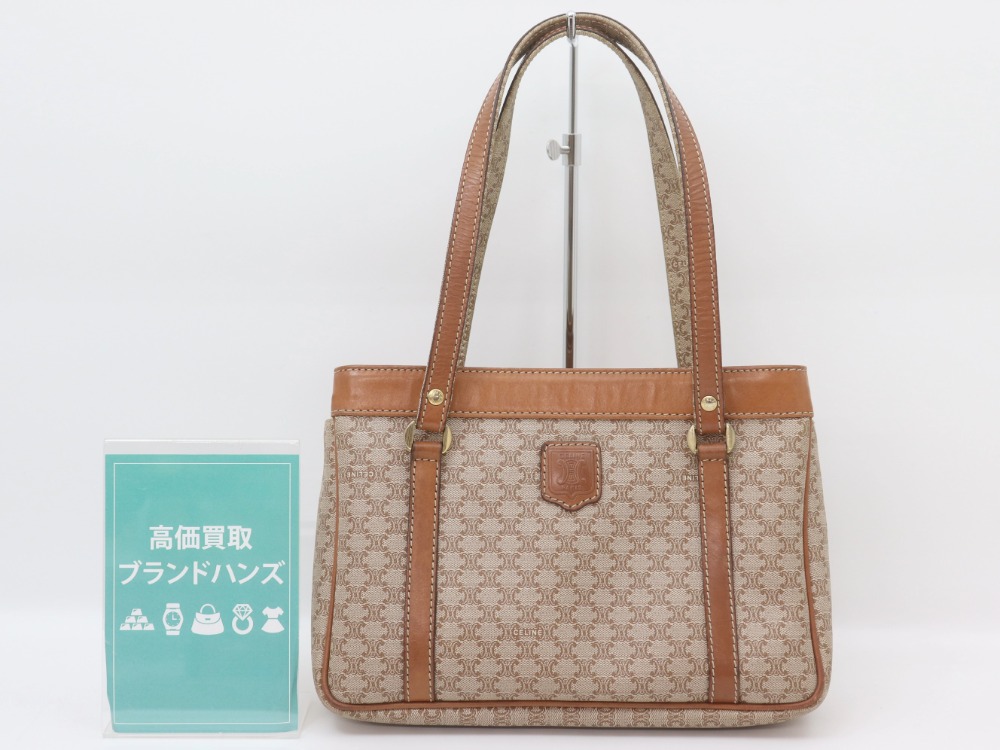 セリーヌマカダムセミショルダーバッグ正面