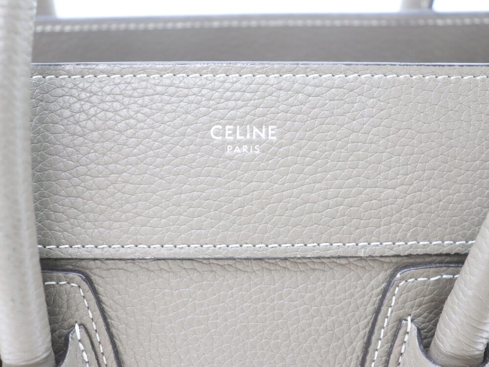 セリーヌラゲージマイクロショッパーロゴ