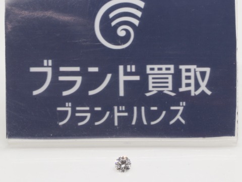 ダイヤルース0.267ct