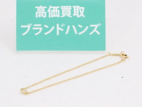 ティファニーバイザヤードブレスレットK18YG