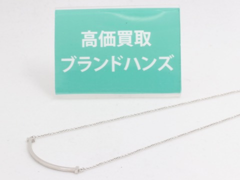 ティファニーTスマイルネックレスK18WG
