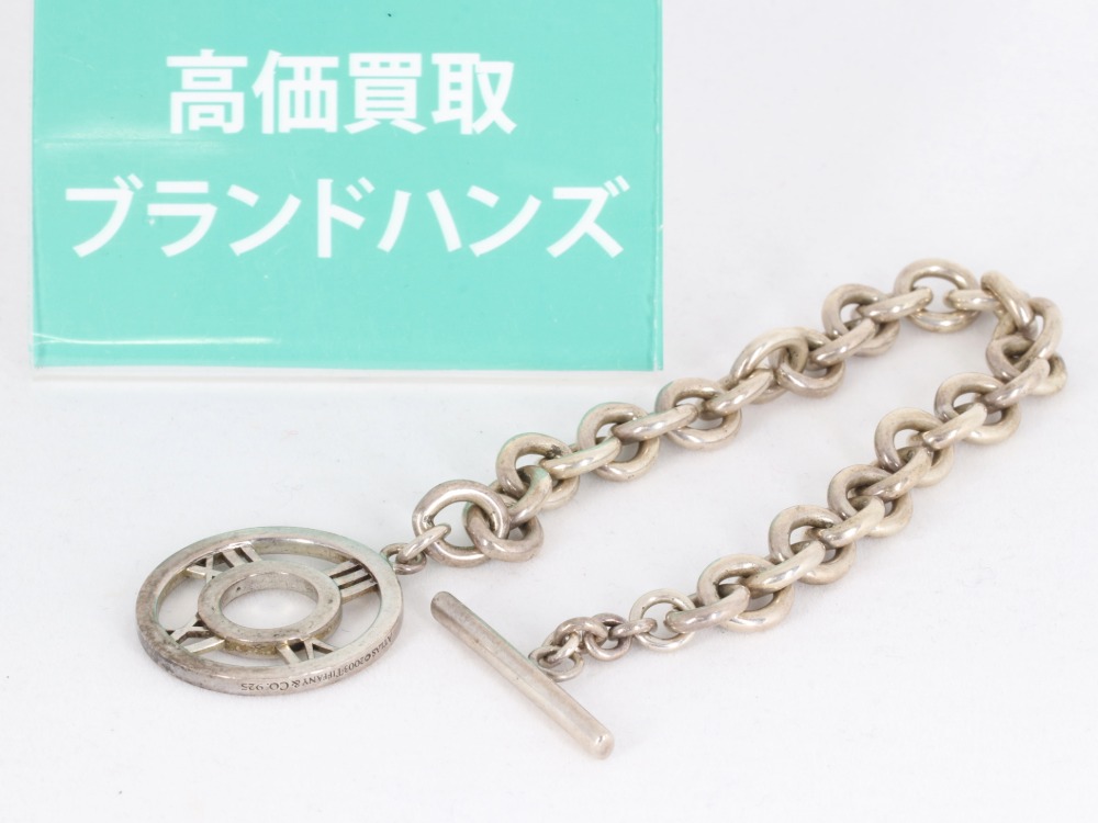 ティファニーのアトラスブレス全体