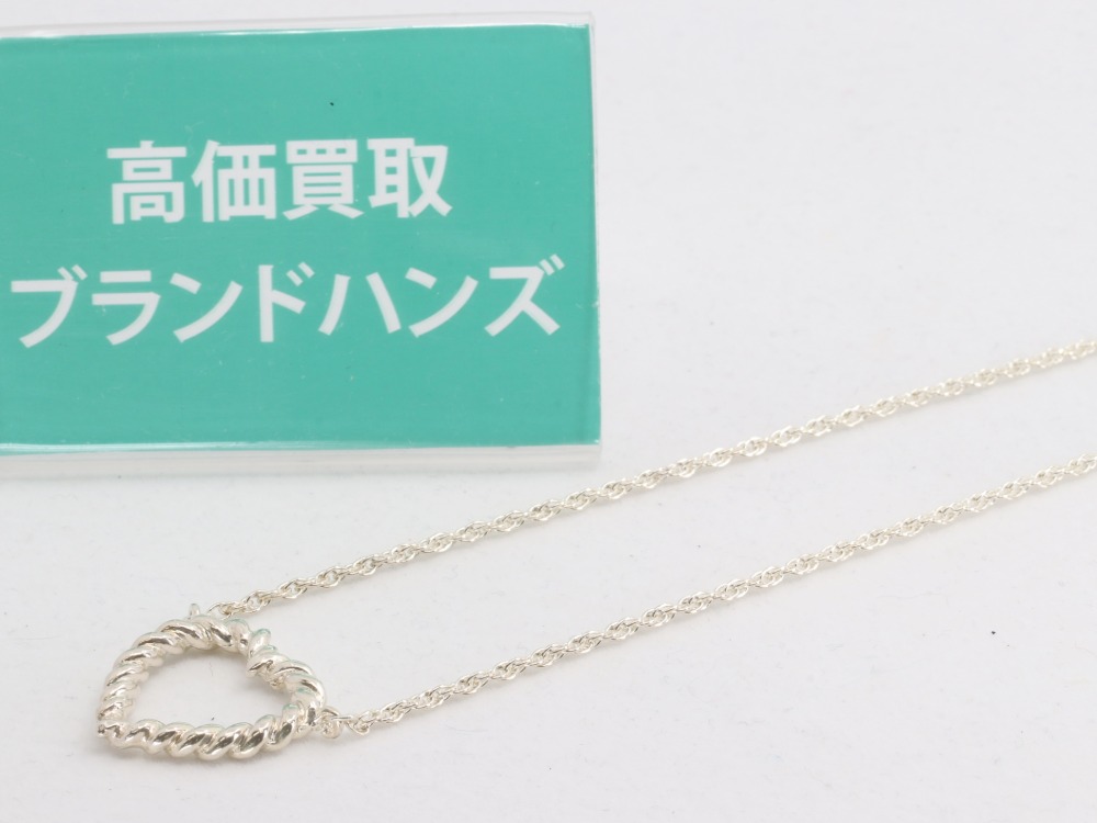 ティファニーのツイストハートネックレス全体