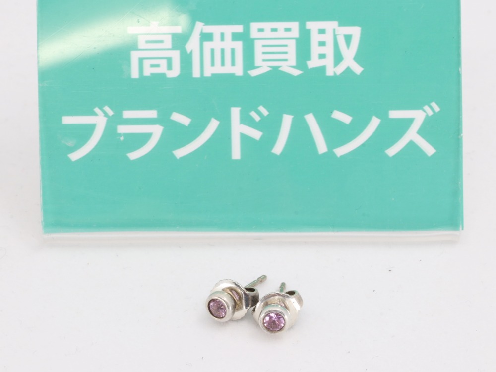 ティファニーバイザヤードピアス正面