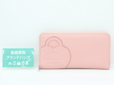 ティファニーリターントゥティファニー財布