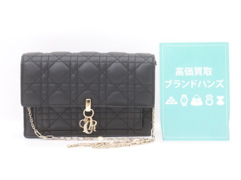 ディオールレザーチェーンウォレット