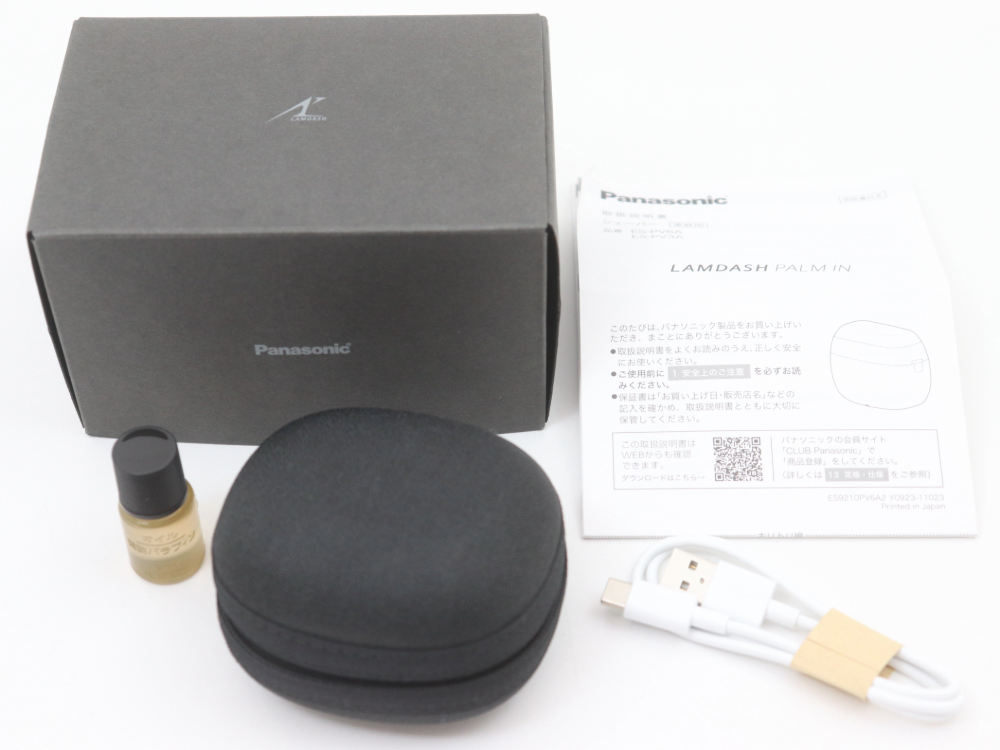 パナソニックのラムダッシュパームイン付属品