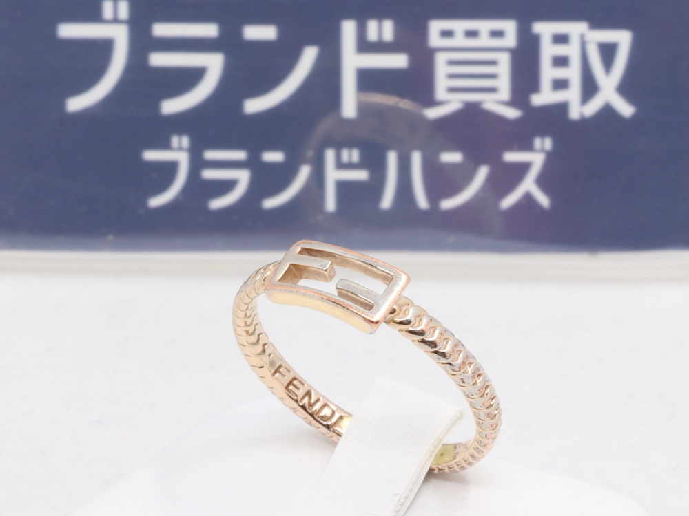 フェンディのバゲットリング全体