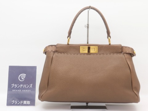 フェンディセレリアピーカブー8BN211