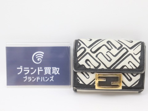 フェンディ三つ折り財布8M0395