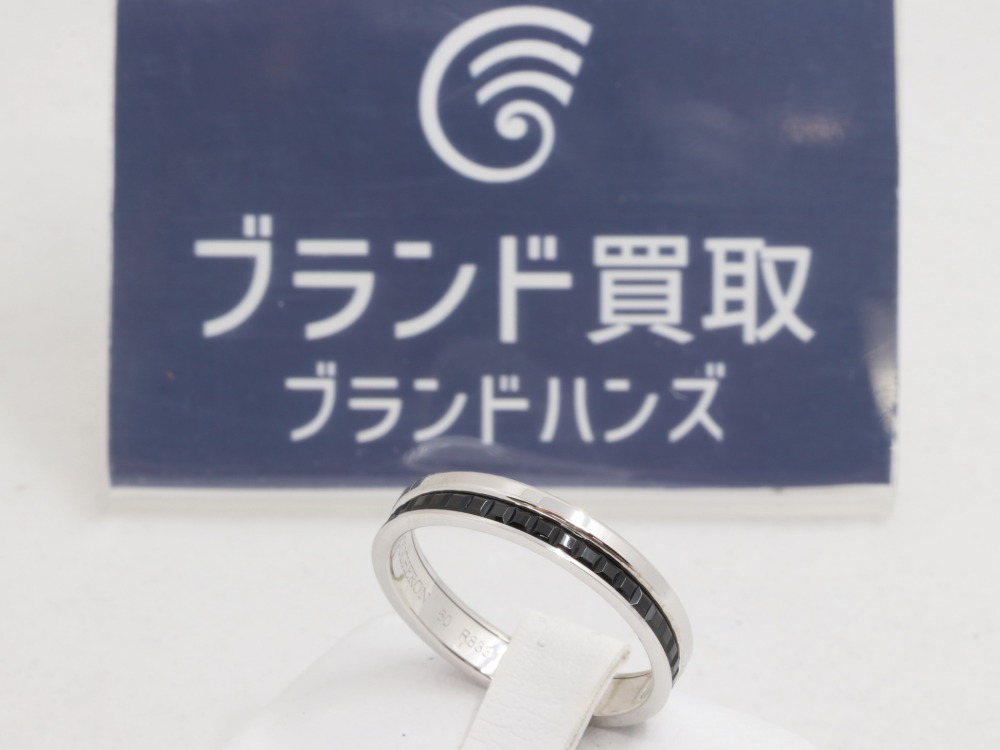 ブシュロンのK18WGキャトルハーフリング全体