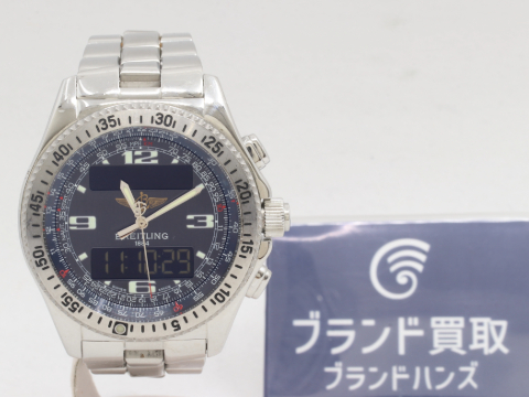 ブライトリングのB-1プロフェッショナル