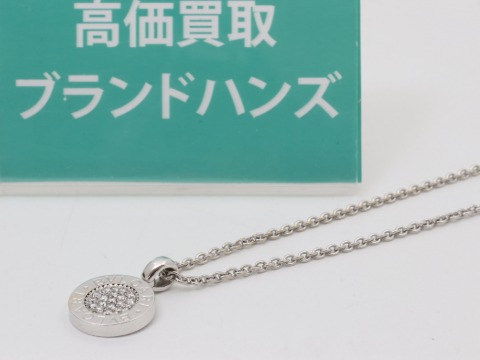 ブルガリのパヴェダイヤネックレス
