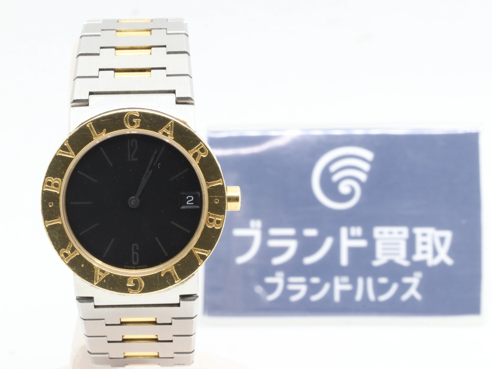 ブルガリのブルガリブルガリ腕時計正面