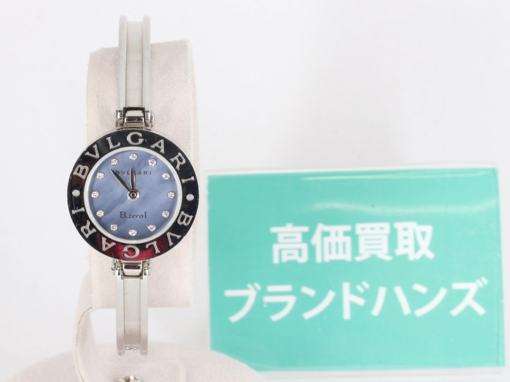 ブルガリバングルウォッチ正面