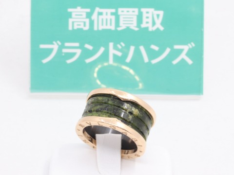 ブルガリビーゼロワンマーブルリング