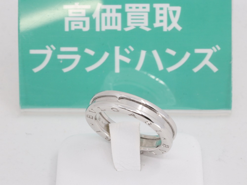 ブルガリビーゼロワンリングK18正面