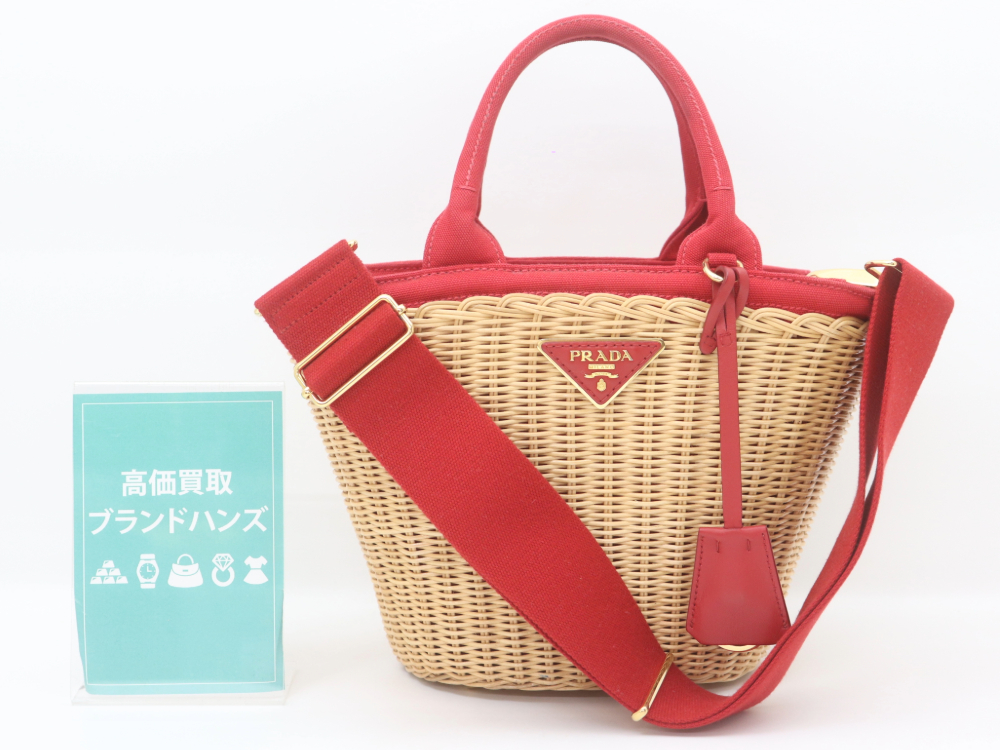 プラダの2WAYかごバッグ正面