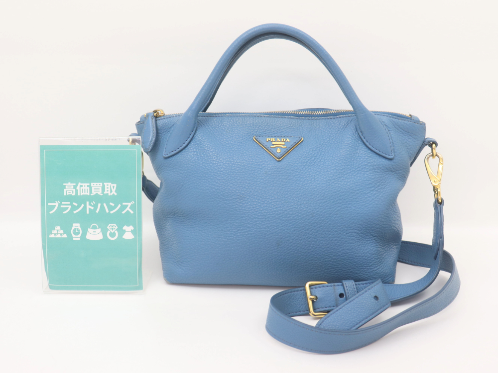 プラダの2WAYハンドバッグ正面