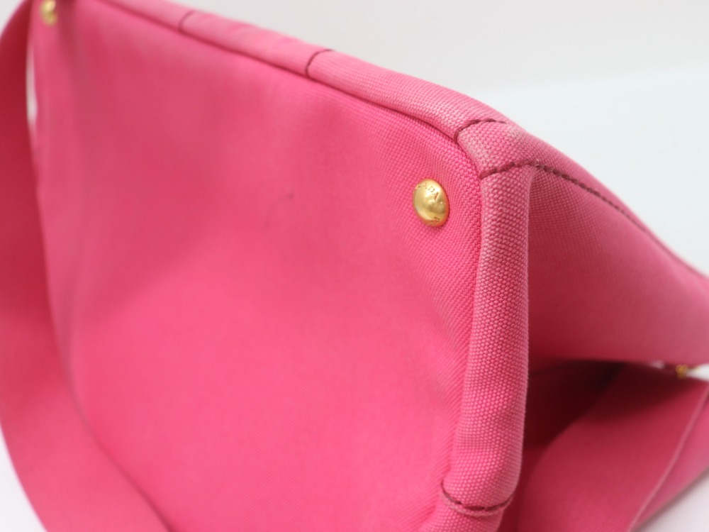 プラダのカナパ2wayバッグ底