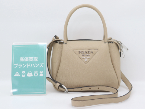 プラダレザーミニハンドバッグ1BA362
