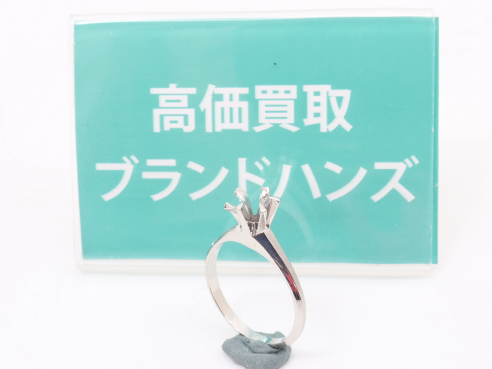 プラチナPT900リング全体