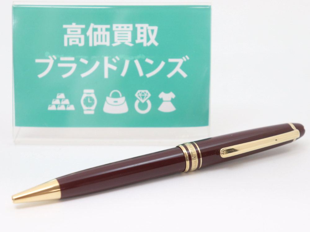 モンブランのボールペン全体