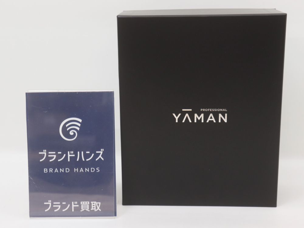 ヤーマンヴェーダハイパーリフトブラシ正面