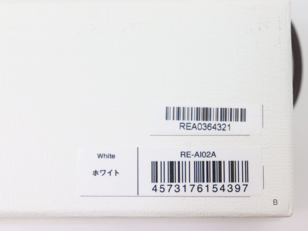 リファヘアアイロンRE-AI02A型番箱