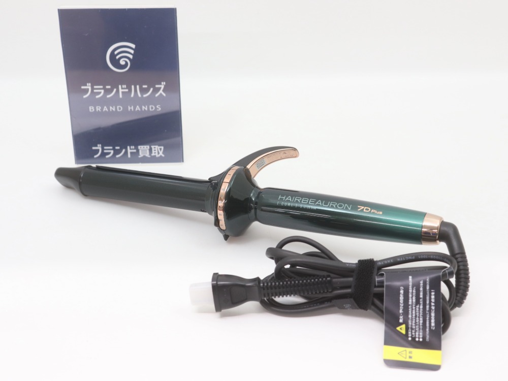 リュミエリーナのヘアビューロン全体
