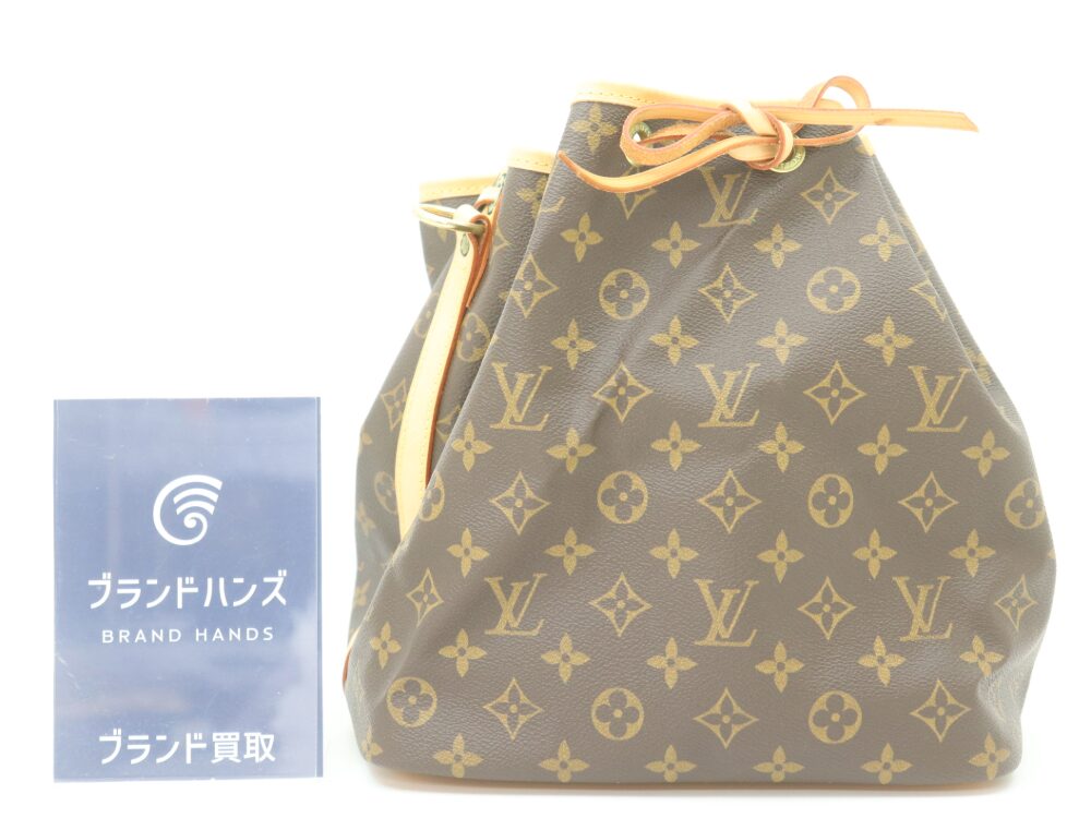 ルイヴィトン モノグラム プチノエ全体