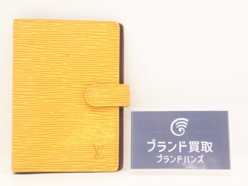 ルイヴィトンのアジェンダPM全体