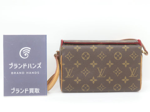 ルイヴィトンモノグラムレシタル