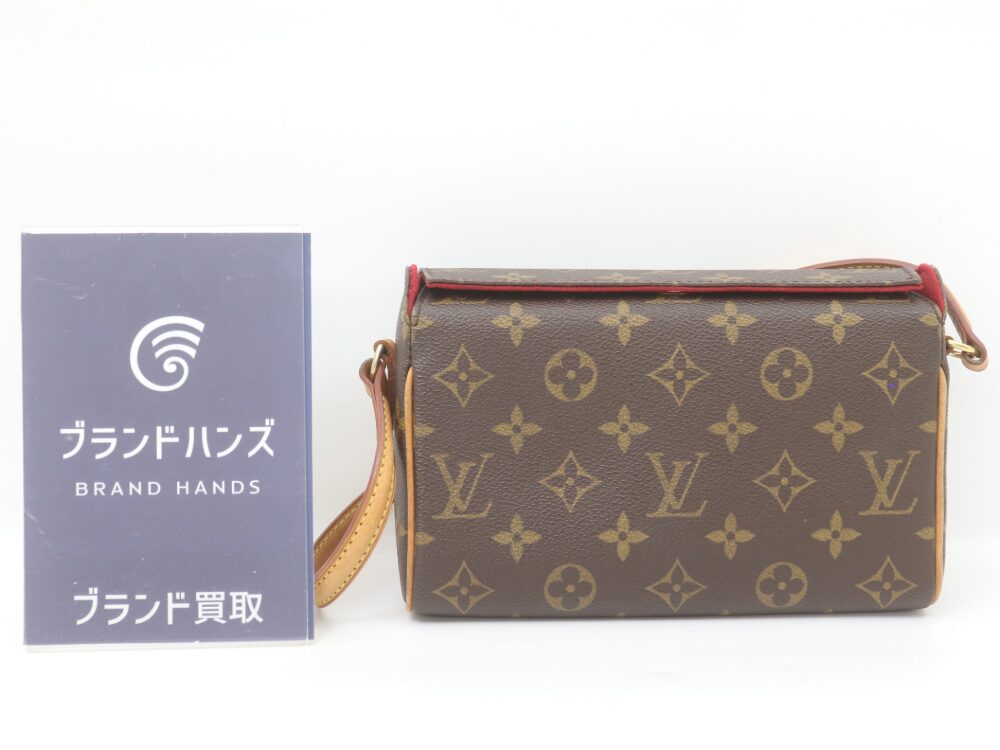 ルイヴィトンモノグラムレシタル正面
