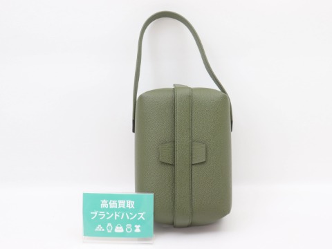 ヴァレクストラのトリックトラック