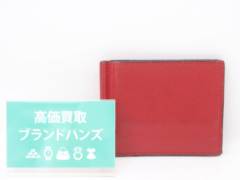 ヴァレクストラマネークリップ全体