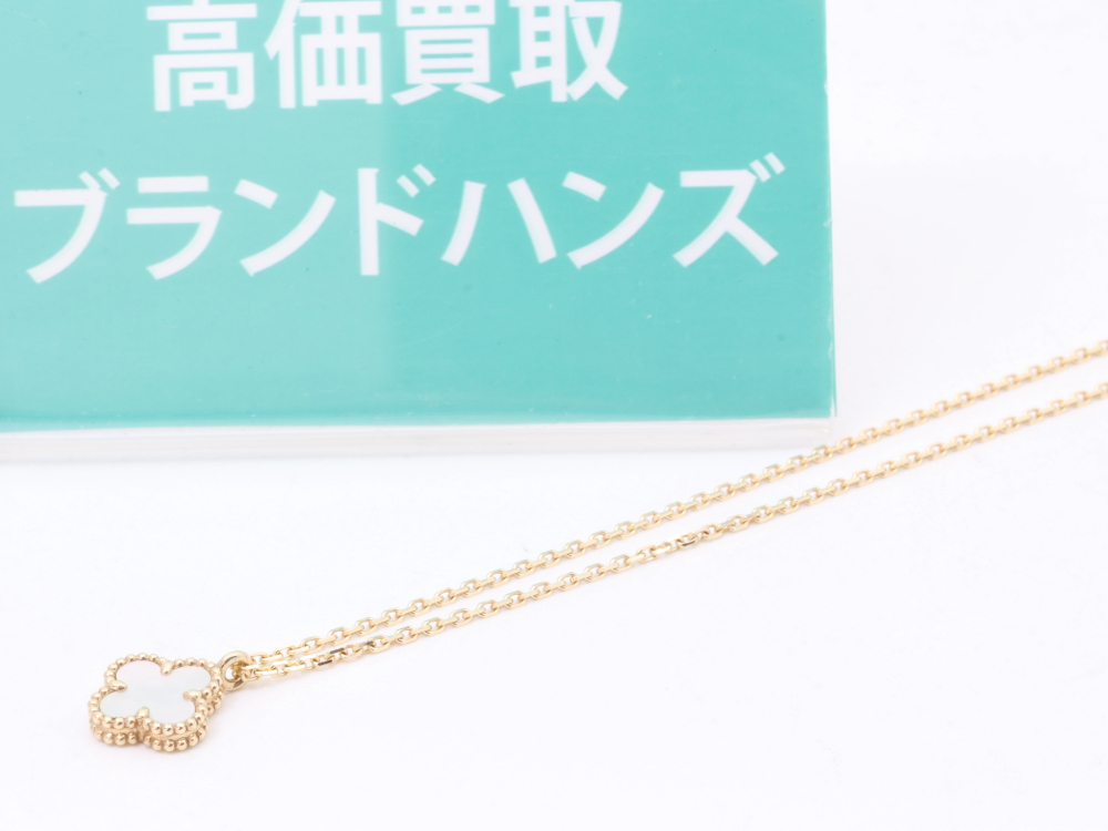 ヴァンクリのスウィートアルハンブラ斜め